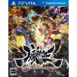 Muramasa: The Demon Blade [Original Novelty]