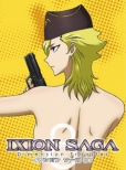 Ixion Saga Dt 8