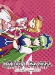 Ixion Saga Dt 4