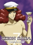 Ixion Saga Dt 7