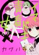 �J���n����