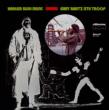 Harlem Bush Music: Uhuru