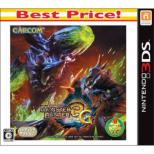 Monster Hunter 3 G BEST PRICE!