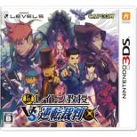 Professor Layton VS Ace Attorney