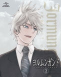 Jormungand Perfect Order 2