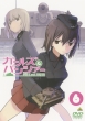 Girls Und Panzer 6