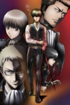 Gintama Yorinuki Gintamasan On Theater 2d Shinsengumi Douran Hen