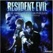 Resident Evil: Darkside Chronicles