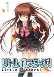 Little Busters! 1