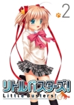 Little Busters! 2