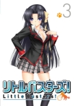 Little Busters! 3