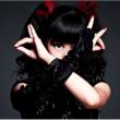 Ijime, Dame, Zettai (+DVD)[First Press Limited D Edition]
