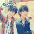 Taisetsuna Uta [First Press Limited Edition](CD+DVD)