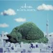 Seisou, Sasou (+DVD)[First Press Limited Edition]