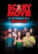 Scary Movie