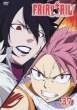 Fairytail 37