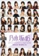 �T�؍�46�@WEEKLY CALENDAR�@2013