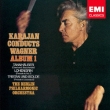 Orchestral Music Vol.1 : Karajan / Berlin Philharmonic (1974)(Single Layer)