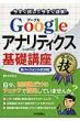 �g�c��F