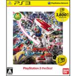 �@����m�K���_�� �G�N�X�g���[���o�[�T�X PlayStation3 the Best