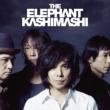 THE BEST 2007-2012 Oretachi No Ashita (+DVD)[First Press Limited Edition B]