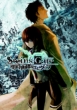 STEINS;GATE Heijikyokusen no Epigraph (+Drama CD)[First Press Limited Edition]