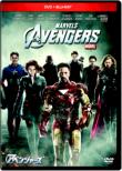 The Avengers