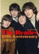 Crossbeat Presents The Beatles 50th Anniversary Special!!
