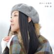 ���� (+dvd)