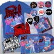 Spiritual Healing: Limited Die Hard Fans Pack (+artwork Flag)(+t-shirt)(+pin)(+sticker)(+patch)(+guitar Pick)