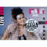 2012 �^ Sing �� Live & Karaoke