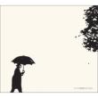 Rain Man's Story -Tale Of Two