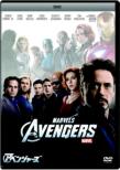 The Avengers