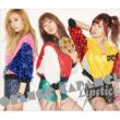 Lipstick / Ramu no Love Song (+DVD)[Variety Edition]