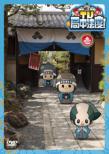 TV Kyokuchuu Hatto!1