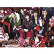 Valentine Fighter (+DVD)[First Press Limited Edition A]