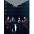 VOICE (+DVD)[First Press Limited Edition B]