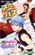 Kuroko' s Basketball TV Anime Character' s Book Vol.1