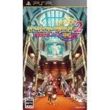 Dungeon Travelers 2 The Royal Library and the Seal of Mamono