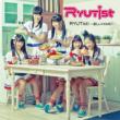 RYUTist -Atarashii Home-