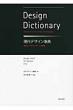 Gk�f�U�C���@�\