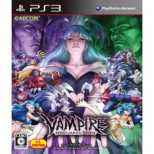 Vampire Resurrection(���@���p�C�A ���U���N�V����)