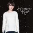 Silent Snow (CD+DVD)[First Press Limited Edition] Kana Hanazawa