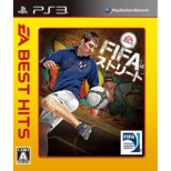 Ea Best Hits Fifa�X�g���[�g