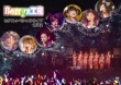 Berryz�H�[ ���[�X�b�y�V�������C�u 2012