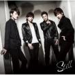 Still Lead (Jp)