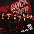ROCK YOUR SOUL (+DVD)[First Press Limited Edition A]