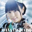 Jikuu Tours (CD+DVD)[First Press Limited Edition]