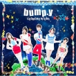 COSMO no Hitomi (CD+DVD)[First Press Limited Edition A]
