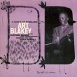 A Night At Birdland Vol.1